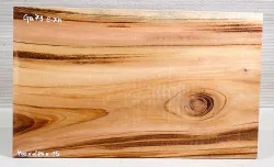 Ga073 Tigerwood, Goncalo Alves Small Board 400 x 240 x 15 mm