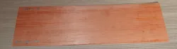 Spz099 Spanish Cedar Saw Cut Veneer 530 x 160 x 1 mm