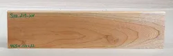 Spz215 Spanish Cedar, Cedro Board 465 x 110 x 22 mm