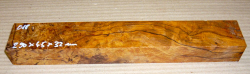 0018 Wüsteneisenholz Maser-Kantel 290 x 45 x 32 mm