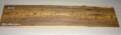 Bo034 Bocote Sägefurnier 635 x 140 x 2,5 mm