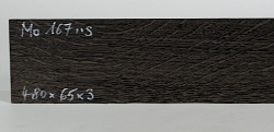 Mo167 Bog Oak Saw Cut Veneer 480 x 65 x 3 mm