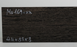 Mo169 Bog Oak Saw Cut Veneer 410 x 83 x 3 mm