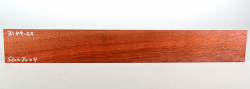 Bl049 Bloodwood Satiné Fingerboard 520 x 70 x 4 mm
