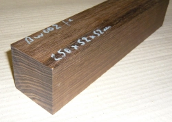 Bw002 Australian Blackwood, Tasmanian Acacia Scantling 255 x 52 x 52 mm
