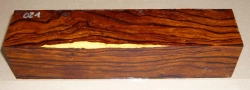 21 Wüsteneisenholz Kantel 225 x 51 x 51 mm